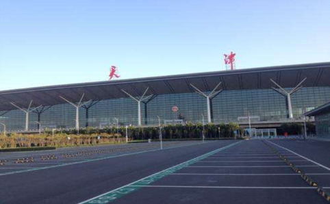 天津空运天津机场